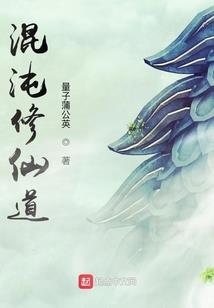 青州市哪里好玩