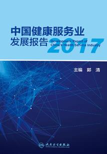 沿海旅游路线图