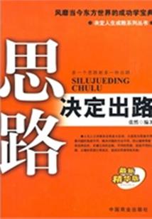 西安哪里好看好玩