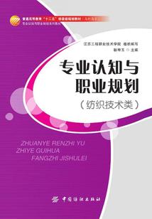 回双辽必去吃的