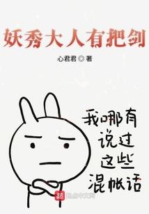 澳门旅游签证几天有效啊