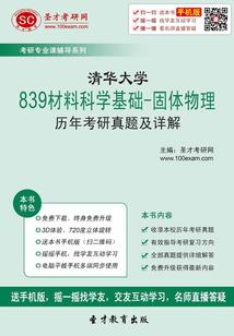 贵州省旅游厕所改造项目