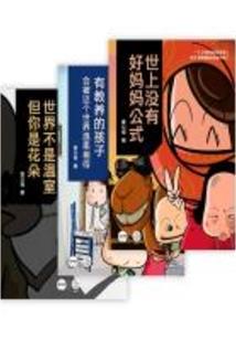 江西旅游必玩的地方