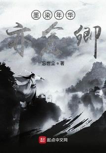 江苏火车旅游路线