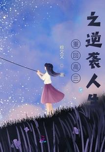 无锡旅游住宿生减肥培训