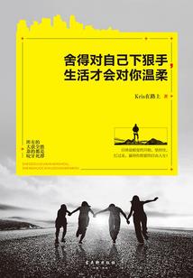 绍兴4天旅游花费