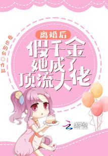 四海为家旅游住宿