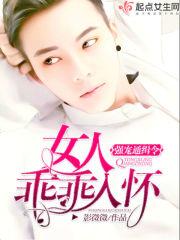 跟旅游公司合作的外包