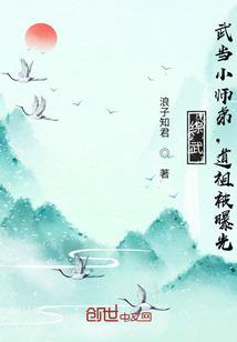 文洞河旅游项目骗局