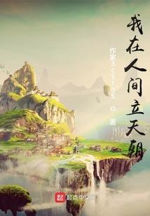 哈尔滨旅游装备必备