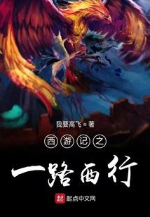 乐园儿童必玩项目