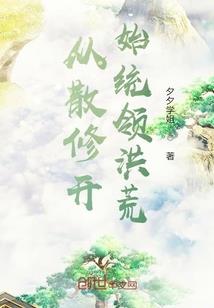 英德风景旅游区
