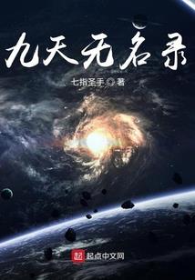 绥滨旅游公司电话多少