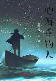 大明湖旅游项目