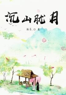 夏天必去的旅行风景