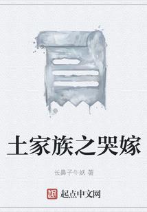 南昆山国家森林公园门票
