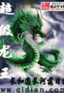 泰国苏梅岛旅游度假
