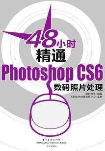 一周半亲子旅游项目名称