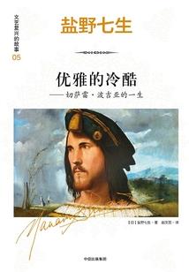 搬家工旅游