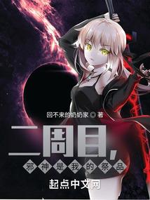 第五人格必安小白怎么玩