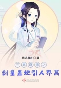 旅游必备app学习软件