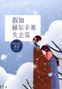 建德航空小镇门票优惠