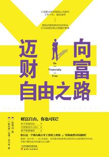 超级豪华旅游团大巴