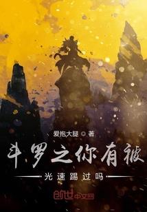 青岛旅游三天去哪里好