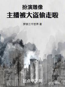 云河旅游团