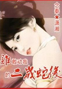 朝鲜现在多少点便宜旅游