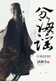 迁安旅游区开业