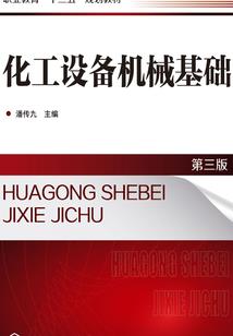 雪乡旅游四天攻略