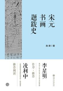 林东旅游景点图