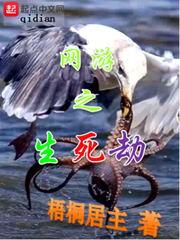 甘南旅游可以穿裙子吗