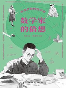 广州到无锡自驾
