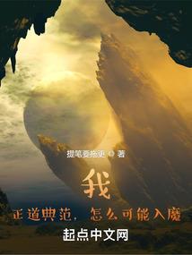自驾游撕车膜视频下载