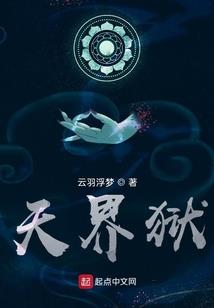 万宁 旅游地图最新版图
