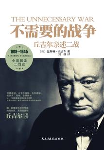 丹麦旅游必备游戏有哪些