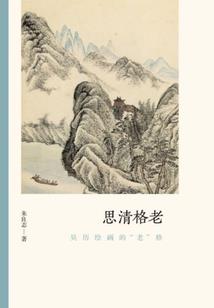 港东赶海哪里好玩
