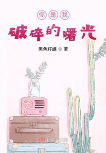张家口桥东区旅游景点