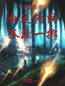 盐城科技馆的门票