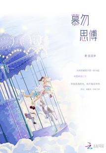 大连经贸旅游学校专业
