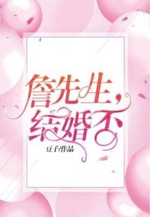 沈波涛云南大学旅游学院