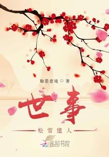 哪里坐车能去西藏旅游呢
