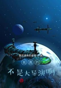 花椒旅游卡多少钱