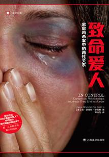 龙口旅游度假攻略