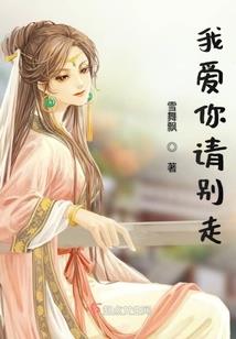 石家庄到秦皇岛旅游地图
