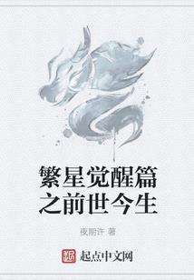 和尚田古装房子旅游区