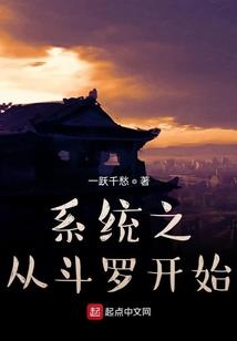 丽江文化旅游学院声乐课