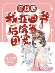 威海旅游攻略必去美食